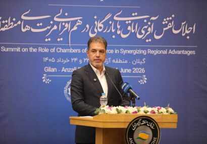رفع موانع لجستیكی، استانهای شمالی را به محور تجارت منطقهای تبدیل میكند رفع موانع لجستیكی، استانهای شمالی را به محور تجارت منطقهای تبدیل میكند