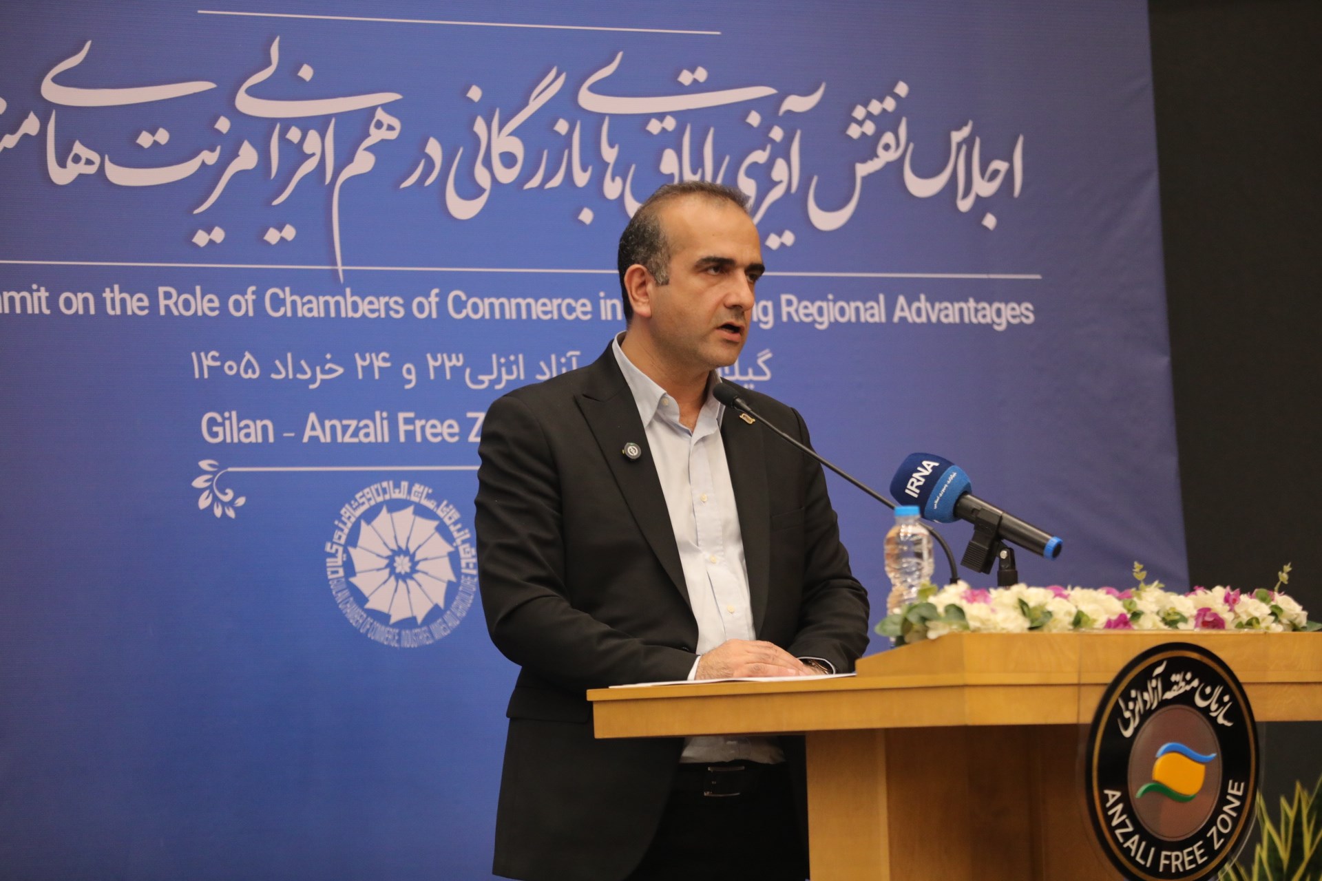 بندر كاسپین؛ سكوی استراتژیك ایران برای اتصال به بازار ۳۰۰ میلیون نفری اوراسیا/نقش کلیدی منطقه آزاد انزلی در تقویت تابآوری اقتصاد ملی