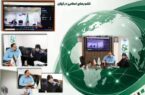 میزبانی گیلان از چهارمین نشست روسای شبکه‌های علم و فناوری کشورهای اسلامی