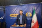 ۸۵ درصد مشترکان گیلان در حد الگوی مصرف برق هستند