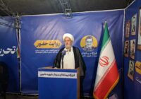 شهید نائینی از چهره‌های اثرگذار در جنگ شناختی و روایت دفاع مقدس بود