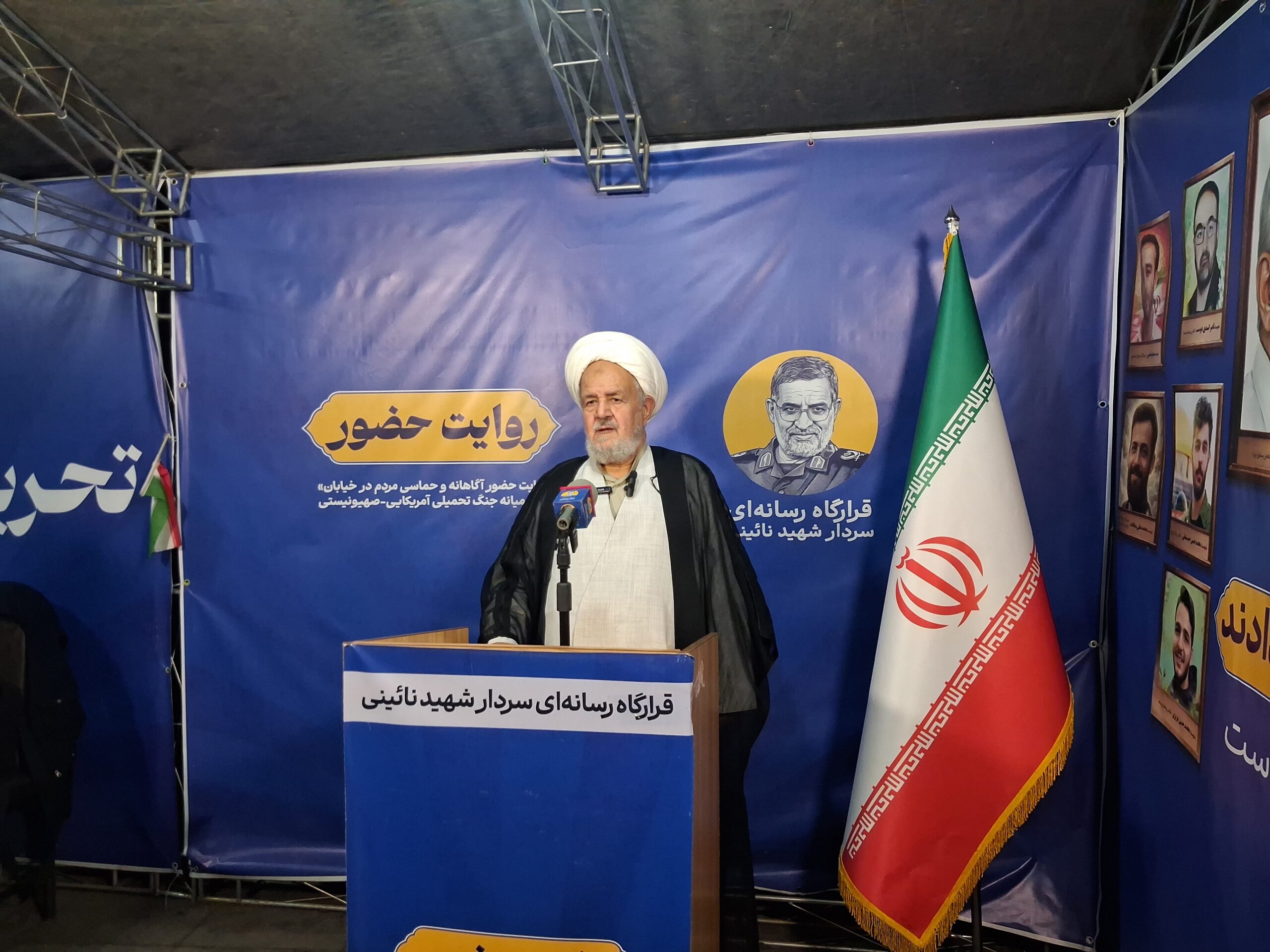 شهید نائینی از چهره‌های اثرگذار در جنگ شناختی و روایت دفاع مقدس بود