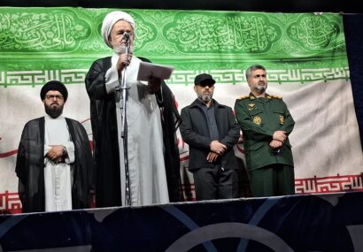 ملت ایران در جابهجایی قدرت جهانی نقش تعیینکننده دارد ملت ایران در جابهجایی قدرت جهانی نقش تعیینکننده دارد