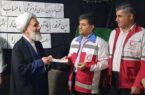 گامی موثر در کارآفرینی اجتماعی؛ اهدای ۲۴۰ میلیون تومان توسط خیریه «احسان‌گستران علوی» به هلال‌احمر گیلان