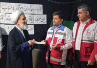 گامی موثر در کارآفرینی اجتماعی؛ اهدای ۲۴۰ میلیون تومان توسط خیریه «احسان‌گستران علوی» به هلال‌احمر گیلان