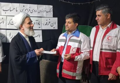 گامی موثر در کارآفرینی اجتماعی؛ اهدای ۲۴۰ میلیون تومان توسط خیریه «احسان‌گستران علوی» به هلال‌احمر گیلان