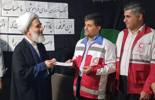 گامی موثر در کارآفرینی اجتماعی؛ اهدای ۲۴۰ میلیون تومان توسط خیریه «احسان‌گستران علوی» به هلال‌احمر گیلان
