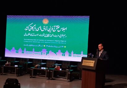 آستارا ظرفیت تبدیل‌شدن به محور راهبردی حمل‌ونقل ترکیبی کشور را دارد