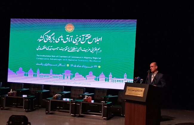 آستارا ظرفیت تبدیل‌شدن به محور راهبردی حمل‌ونقل ترکیبی کشور را دارد
