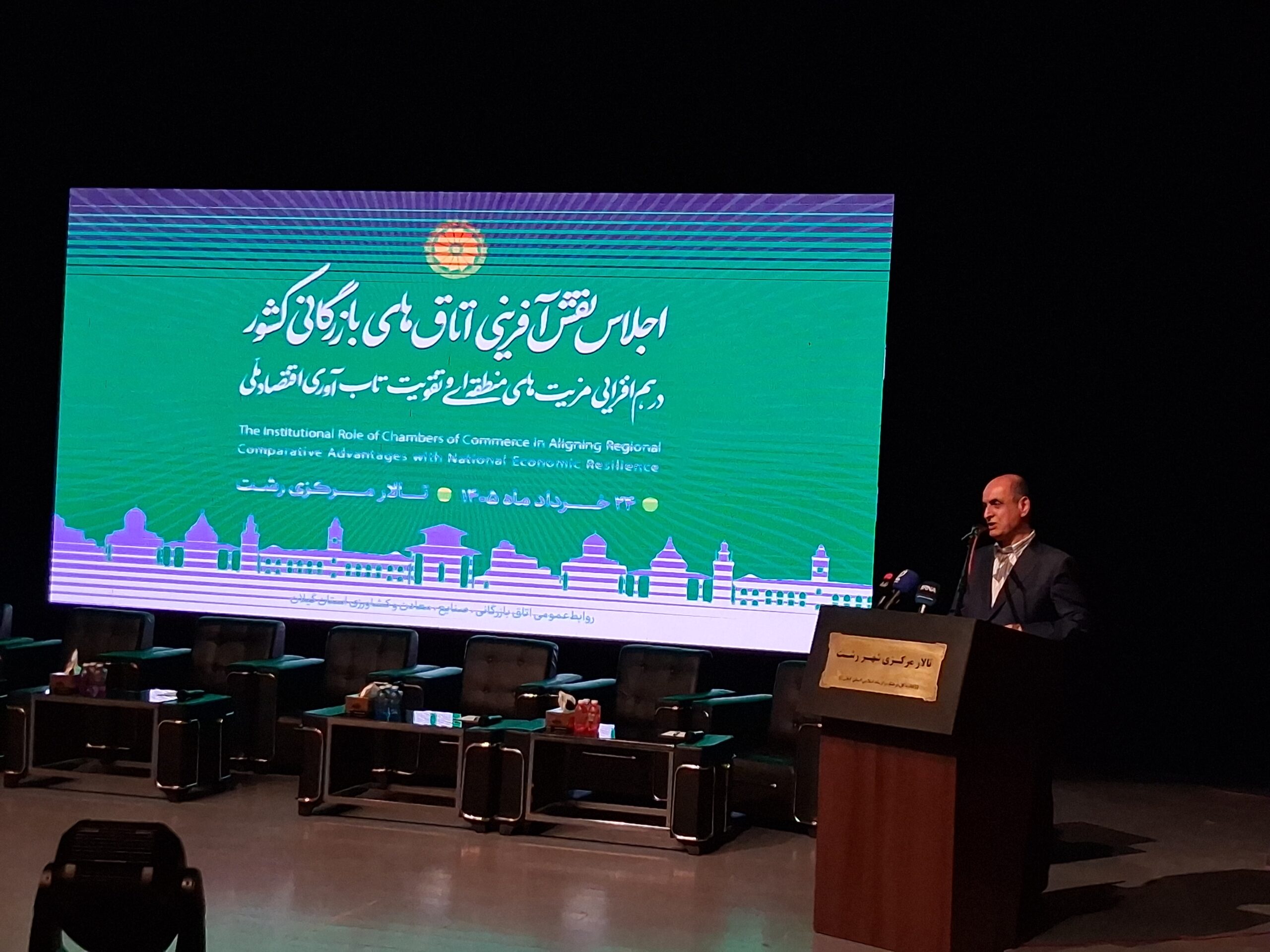 آستارا ظرفیت تبدیلشدن به محور راهبردی حملونقل ترکیبی کشور را دارد