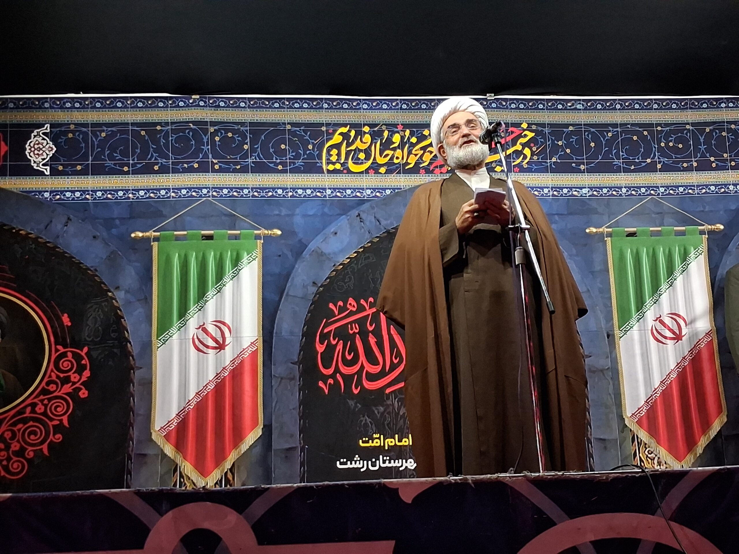 مذاکره با آمریکا راهگشا نیست