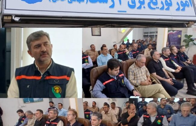 اعتلای پایداری شبکه با اجرای طرح سراسری «مهتاب» در امور توزیع برق ۴ رشت
