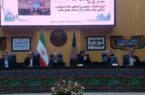 پزشکی خانواده در مسیر اجرای سراسری در گیلان/ آغاز طرح در همه شهرهای استان تا پایان شهریور