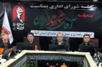 آمادگی کامل راهداری گیلان برای اعزام بیش از ۴ هزار زائر مراسم بدرقه رهبر شهید