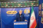 آزادی ۵۰ زندانی جرایم غیرعمد در گیلان همزمان با تشییع پیکر امام شهید
