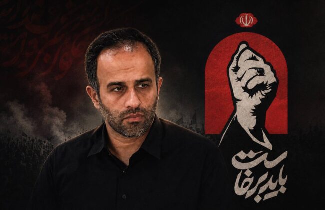 دعوت شهردار رشت از مردم برای حضور در تشییع پیکر مطهر قائد شهید امت