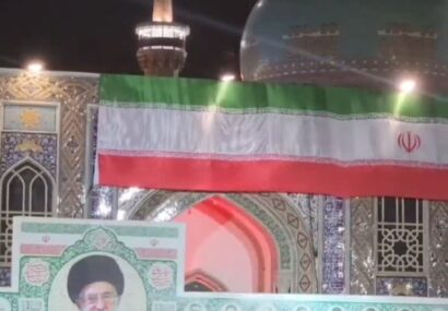 در حرم رضوی ،یک ایران یتیم شد در حرم رضوی ،یک ایران یتیم شد