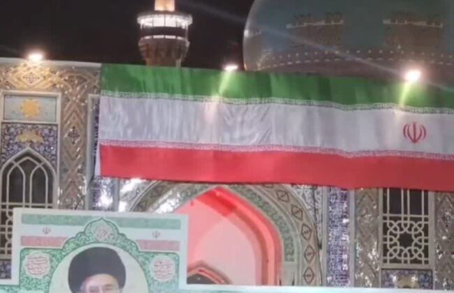 در حرم رضوی ،یک ایران یتیم شد