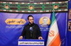 خون شهدا مردم را به صحنه می‌آورد/ روایت‌سازی هم‌سنگ جهاد در میدان است