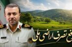 رفع تصرف اراضی ملی به ارزش بیش از ۷۵۲ میلیارد در صومعه سرا