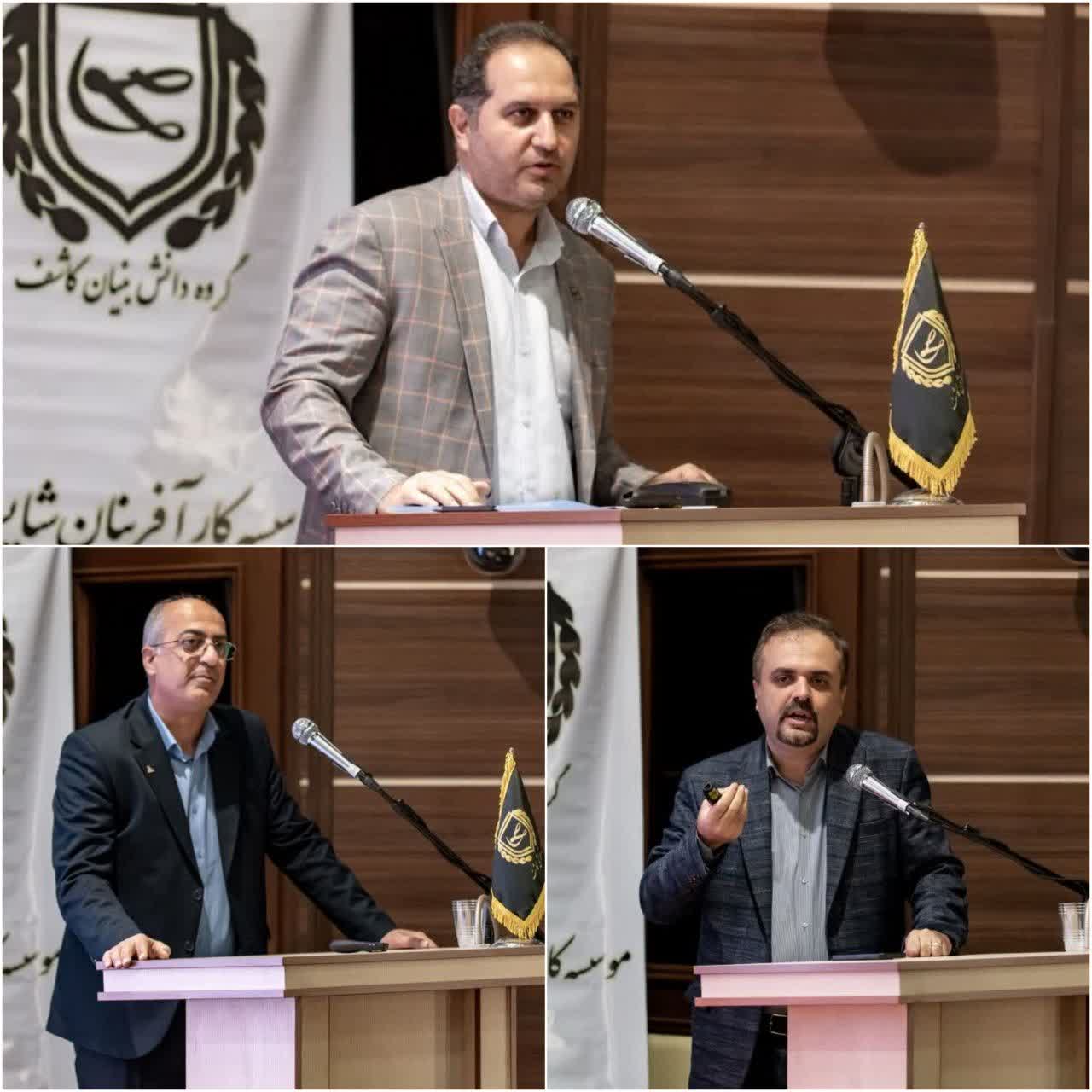ممیزی انرژی سرمایه‌گذاری برای افزایش بهره‌وری و تداوم تولید است