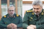 پیام تبریک فرمانده سپاه ناحیه مرکزی رشت در خصوص ارتقاء درجه سرداری برادر پاســـــــــدار علی محـــــــــمودی، از فرماندهان خدوم و ولایتمدار سپاه