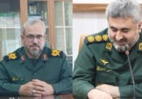 پیام تبریک فرمانده سپاه ناحیه مرکزی رشت در خصوص ارتقاء درجه سرداری برادر پاســـــــــدار علی محـــــــــمودی، از فرماندهان خدوم و ولایتمدار سپاه