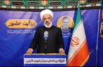 امام جمعه پرند: امت مبعوث شده برای رقم زدن ظهور امام زمان(عج) برانگیخته شده است / رسالت رسانه، تبیین این ماموریت بزرگ است
