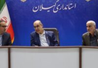 در پنجمین جلسه کارگروه تسهیل ورفع موانع تولید مشکل ۲۷ واحد مرتفع شد