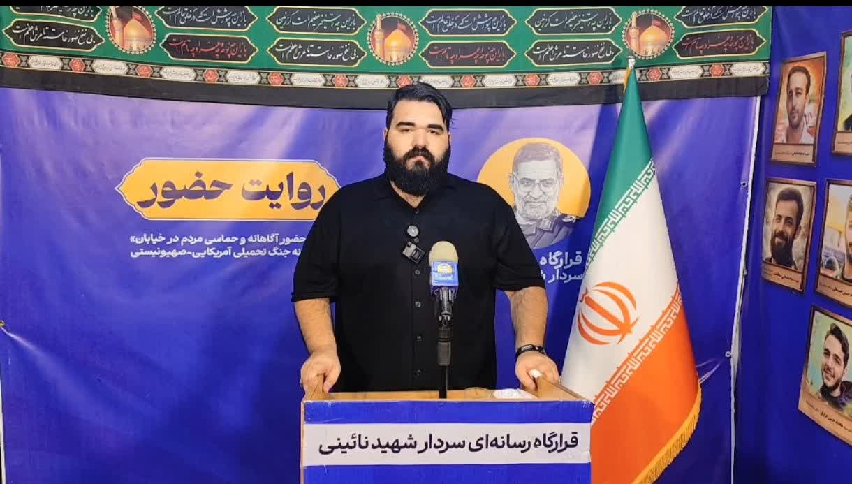 بعثت مردم ایران را سربلند کرد/ پیروزیدر جنگ رسانه‌ای، ادامه راه اقتدار ایران است