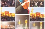خادم حضرت خورشید به آغوش امامش آمد