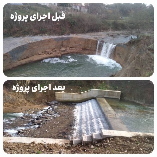 پروژه کفبند ۳۰ میلیارد تومانی ساماندهی گشترودخان در رودبارچیره فومن بدون استفاده از اعتبارات دولتی افتتاح شد