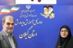 کسب رتبه برتر کشوری برای دومین سال پیاپی توسط آب منطقه‌ای گیلان در طرح داناب