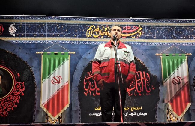 هلالاحمر گیلان برای اسکان و ارائه خدمات درمانی به حدود ۱۰ هزار نفر آماده میشود