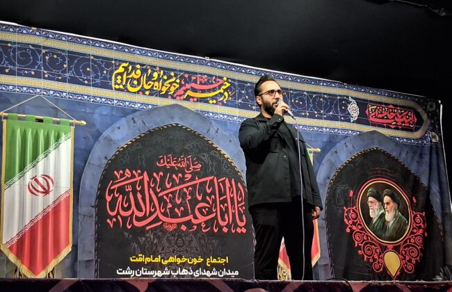 تنگه هرمز برای ایران نقش بازدارندهای همسنگ یک بمب اتمی دارد