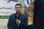تلاش برای ثبت «روز بندر کیاشهر»؛ جشنواره صیادی در راه است
