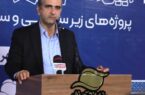 عملکرد بندر کاسپین در دولت چهاردهم دو برابر شد