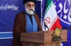 امام جمعه بندرانزلی در آیین بهره‌برداری از پروژه‌های منطقه آزاد انزلی؛ پروژه‌های زیرساختی این منطقه گامی مؤثر در جهت پیشبرد اهداف توسعه‌ای کشور است