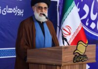 امام جمعه بندرانزلی در آیین بهره‌برداری از پروژه‌های منطقه آزاد انزلی؛ پروژه‌های زیرساختی این منطقه گامی مؤثر در جهت پیشبرد اهداف توسعه‌ای کشور است