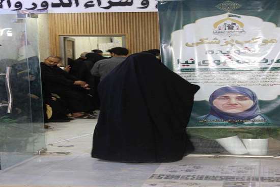 خدمت بی‌وقفه درمانگاه شهیده نبوی‌نیا گیلان به بیش از ۲ هزار زائر در کربلای معلی