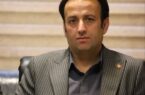 پیام تبریک امین بشارتی  مدیر روابط عمومی و امور بین الملل منابع طبیعی و آبخیزداری استان گیلان به مناسبت ۱۷ مرداد ماه روز بزرگداشت مقام شامخ وشریف خبرنگار