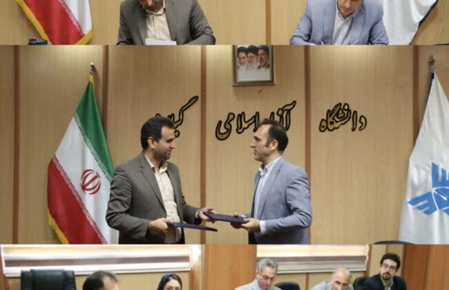 امضای قراردادهای هوشمندسازی و کنترل کیفیت میان دانشگاه آزاد گیلان و سیمان خزر