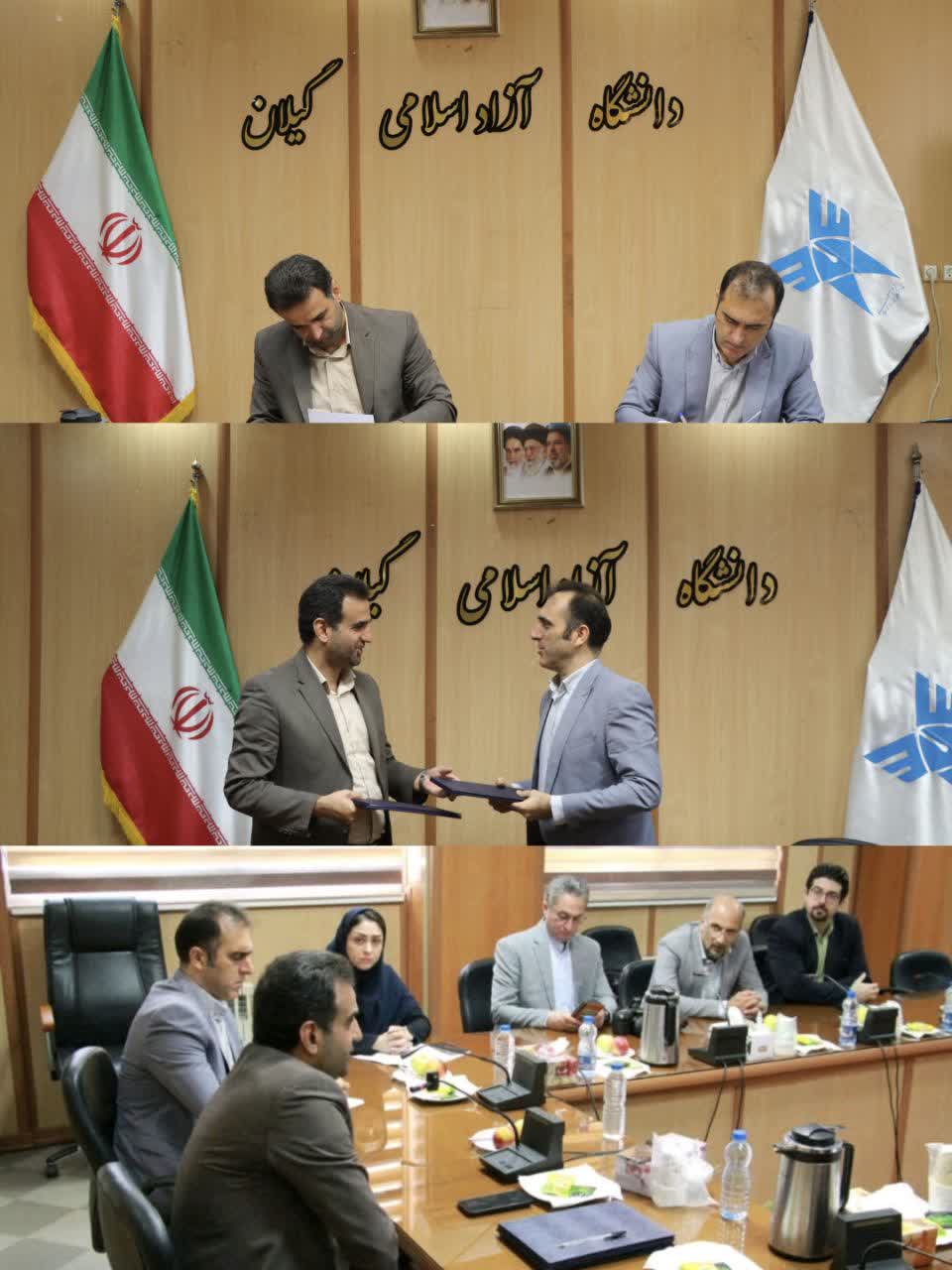 امضای قراردادهای هوشمندسازی و کنترل کیفیت میان دانشگاه آزاد گیلان و سیمان خزر