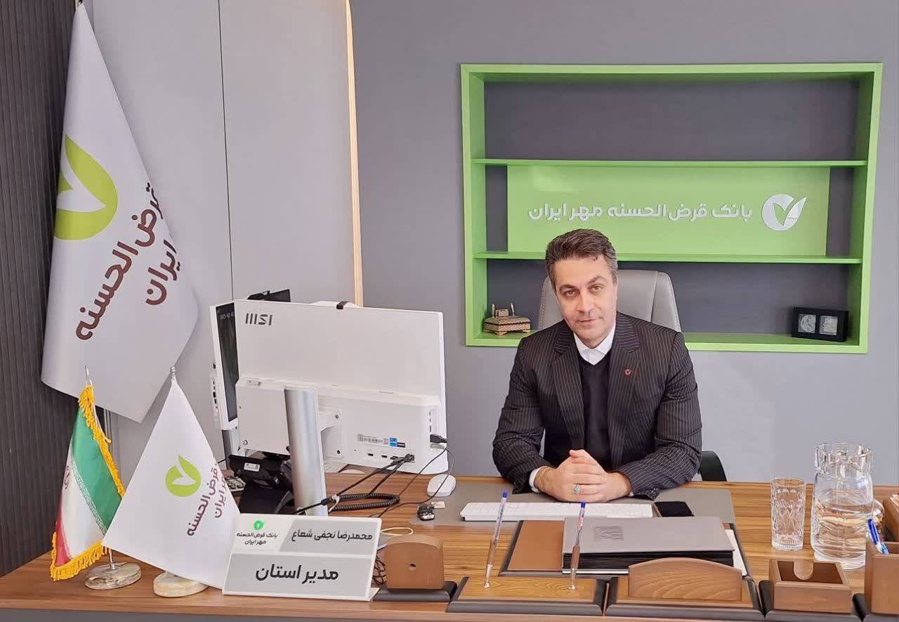 رسانههای گیلان؛ بازوی توانمند بانک قرضالحسنه در خدمت به مردم گیلان