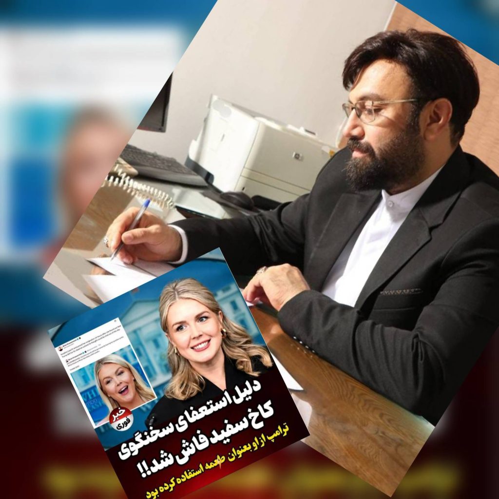 ترامپ از میدان جنگ تا میدان حیثیت بازنده شد
