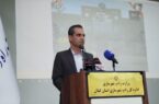 رسانه‌ها در امیدآفرینی و حفظ انسجام ملی نقش‌آفرینی می‌کنند