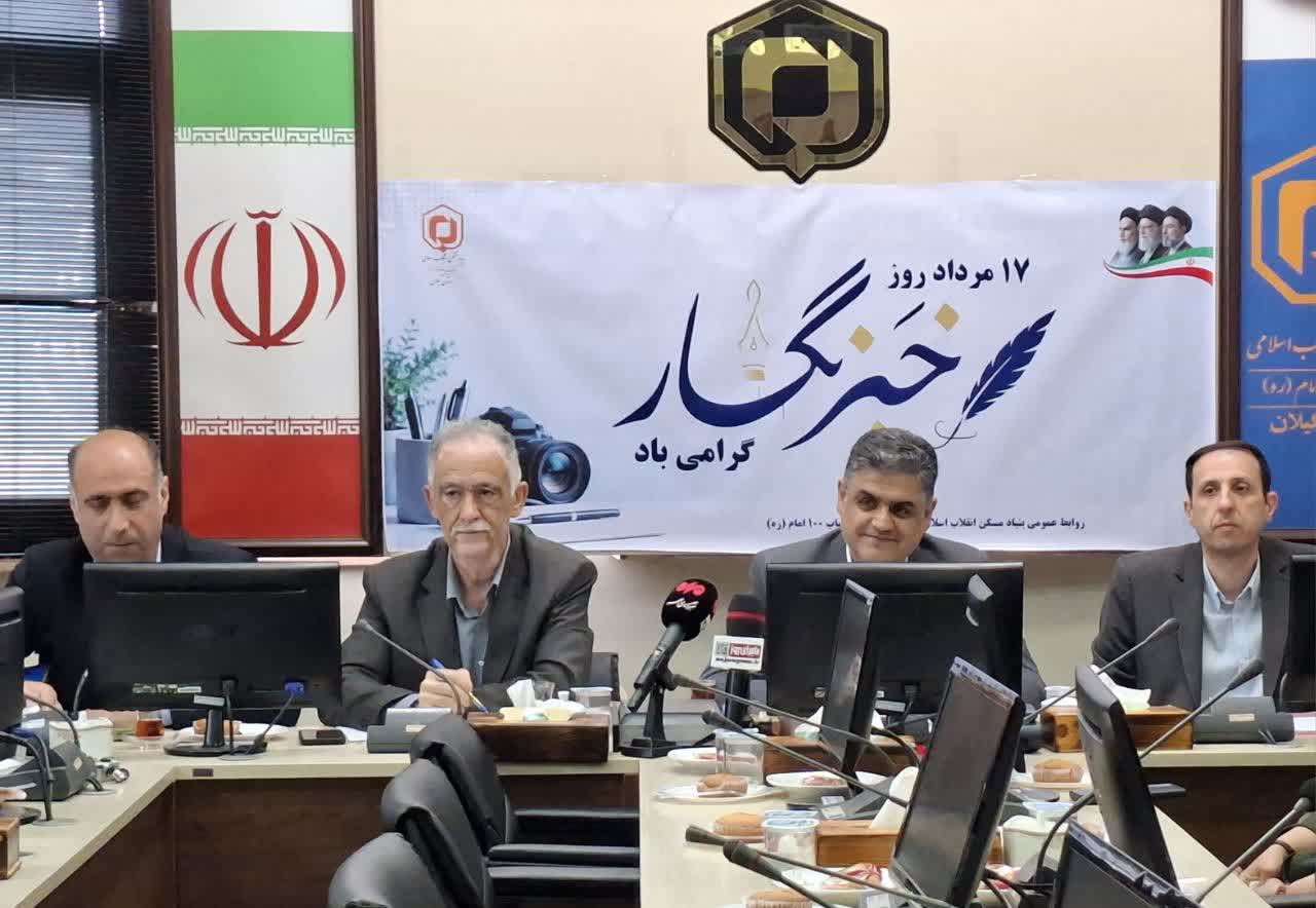 توسعه مسکن روستایی در گیلان؛ از حل چالش‌های زمین تا تأمین مالی پروژه‌ها
