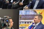افتتاح تجمیعی پروژه‌های برق‌رسانی توزیع برق گیلان با حضور استاندار