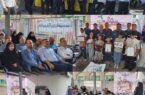 مدیریت هوشمند بار و حفاظت از زیرساختهای شبکه توزیع برق شهرستان