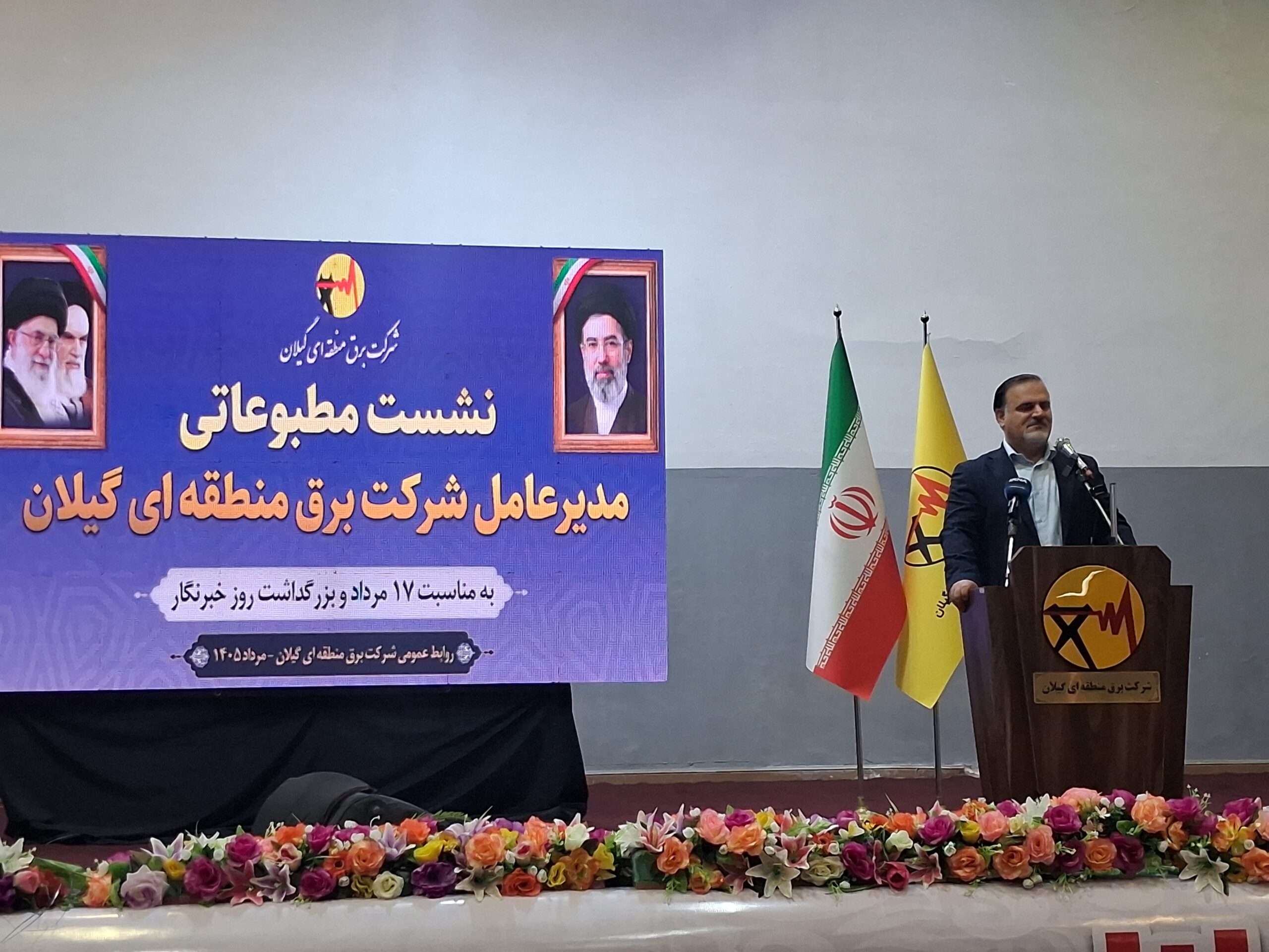 ۲۴ پروژه برق منطقه‌ای گیلان با سرمایه‌گذاری نزدیک به ۷ همت به بهره‌برداری رسید